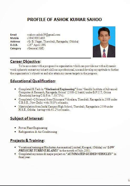 Resume for ccna trainer